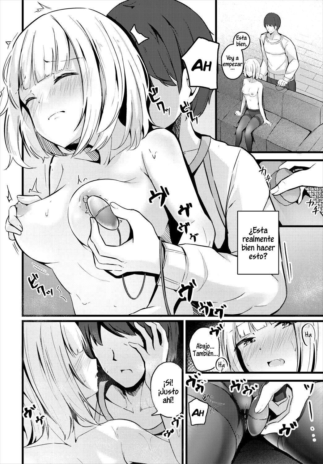 Ame no Hi | Días lluviosos page 6 full