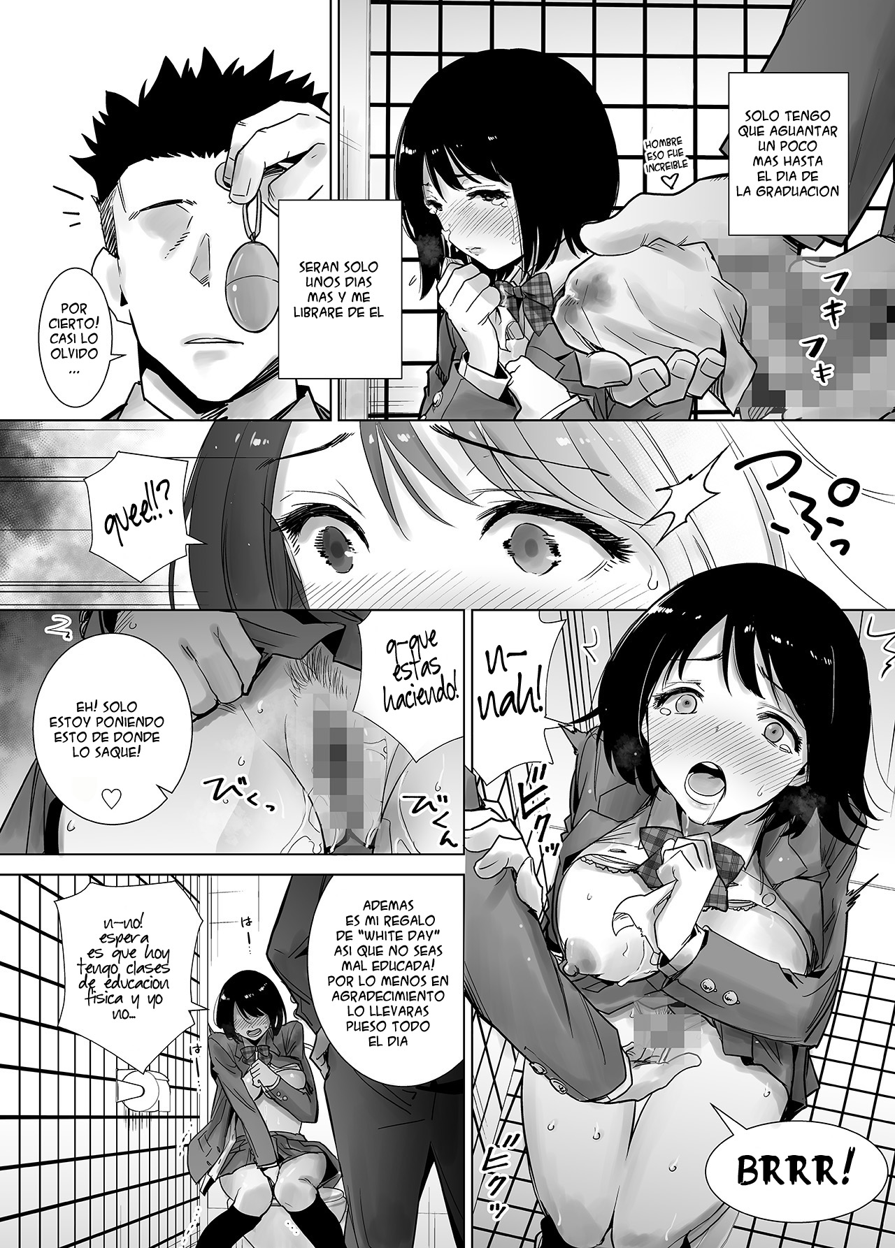 Fuyu no Kedamono 2 page 12 full