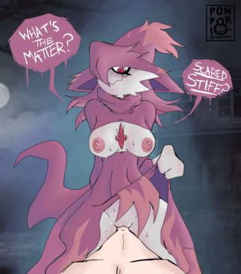Artist - PONPORIO cover