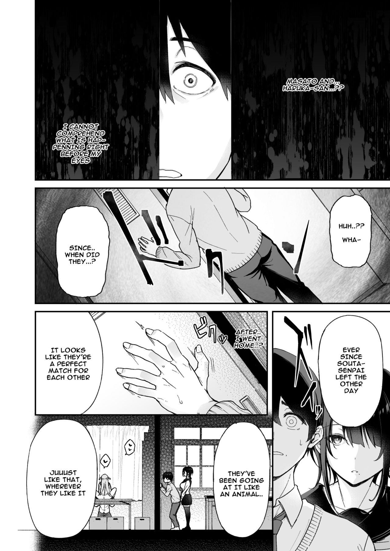 Osananajimi no Onee-san ga Netorareta node, Boku wa Anata no Imouto to Sex shite mo Ii desu ka? page 12 full