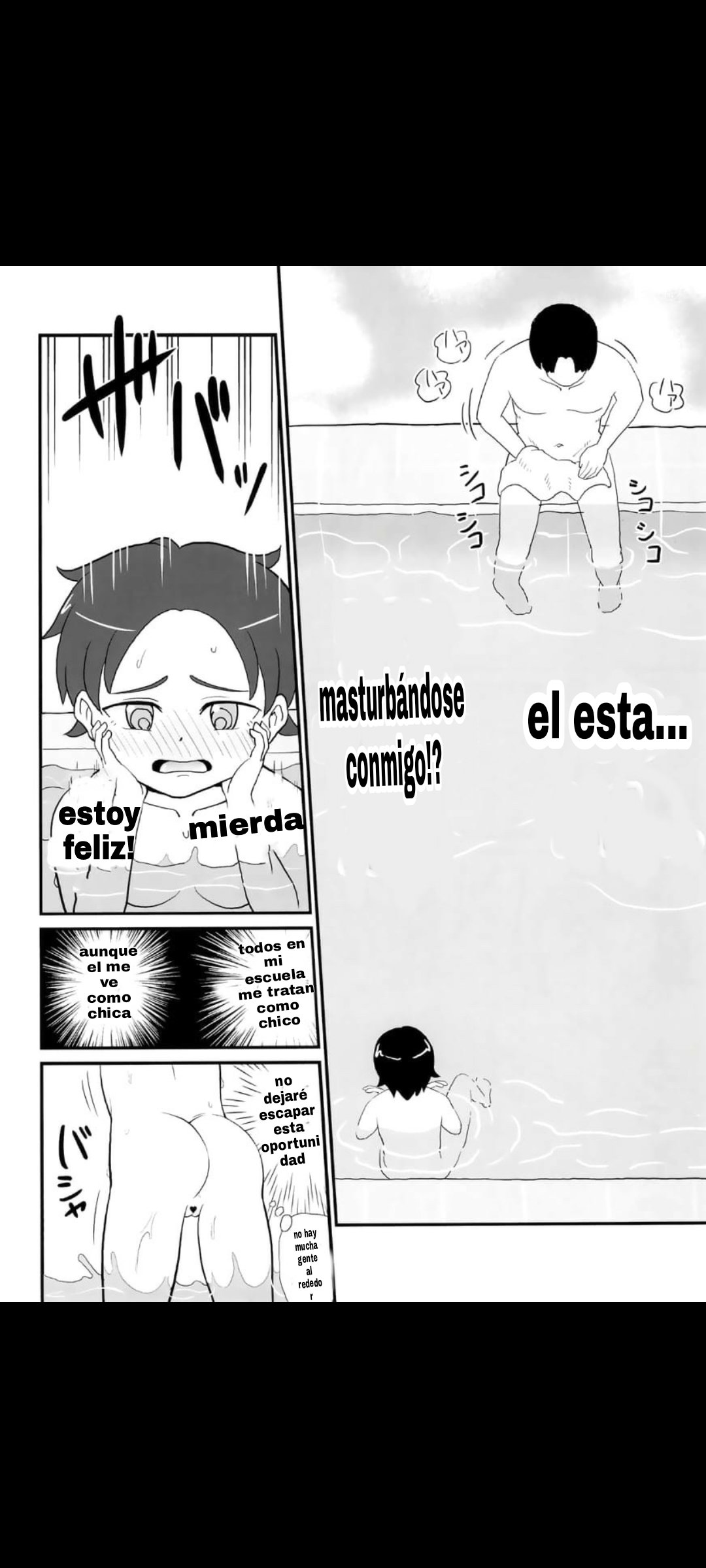 Joji Bitch JS wa Shiritagariya-san! page 8 full