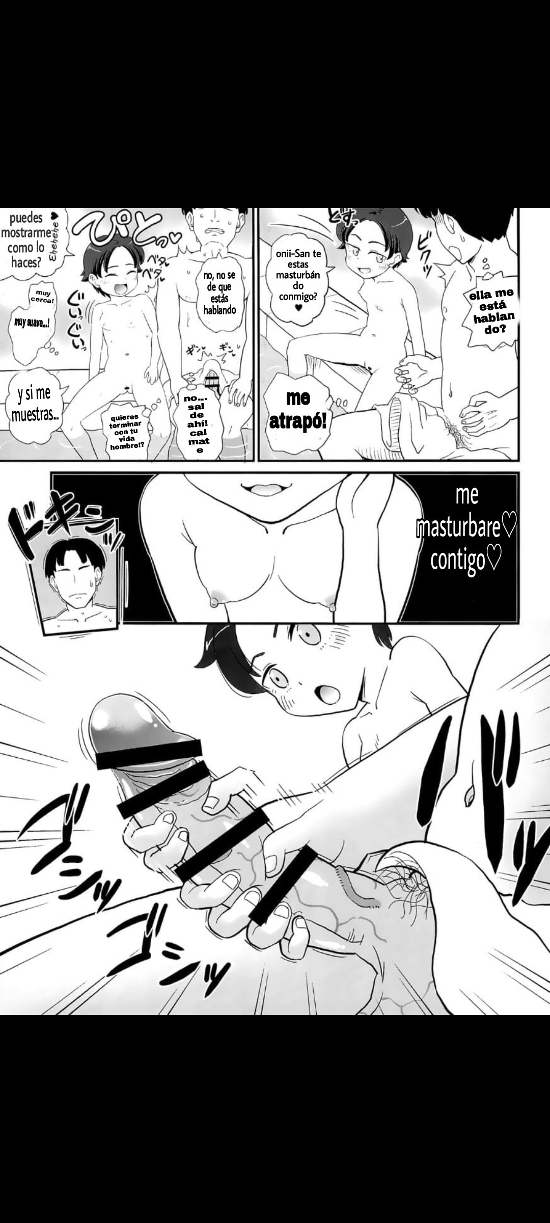 Joji Bitch JS wa Shiritagariya-san! page 9 full