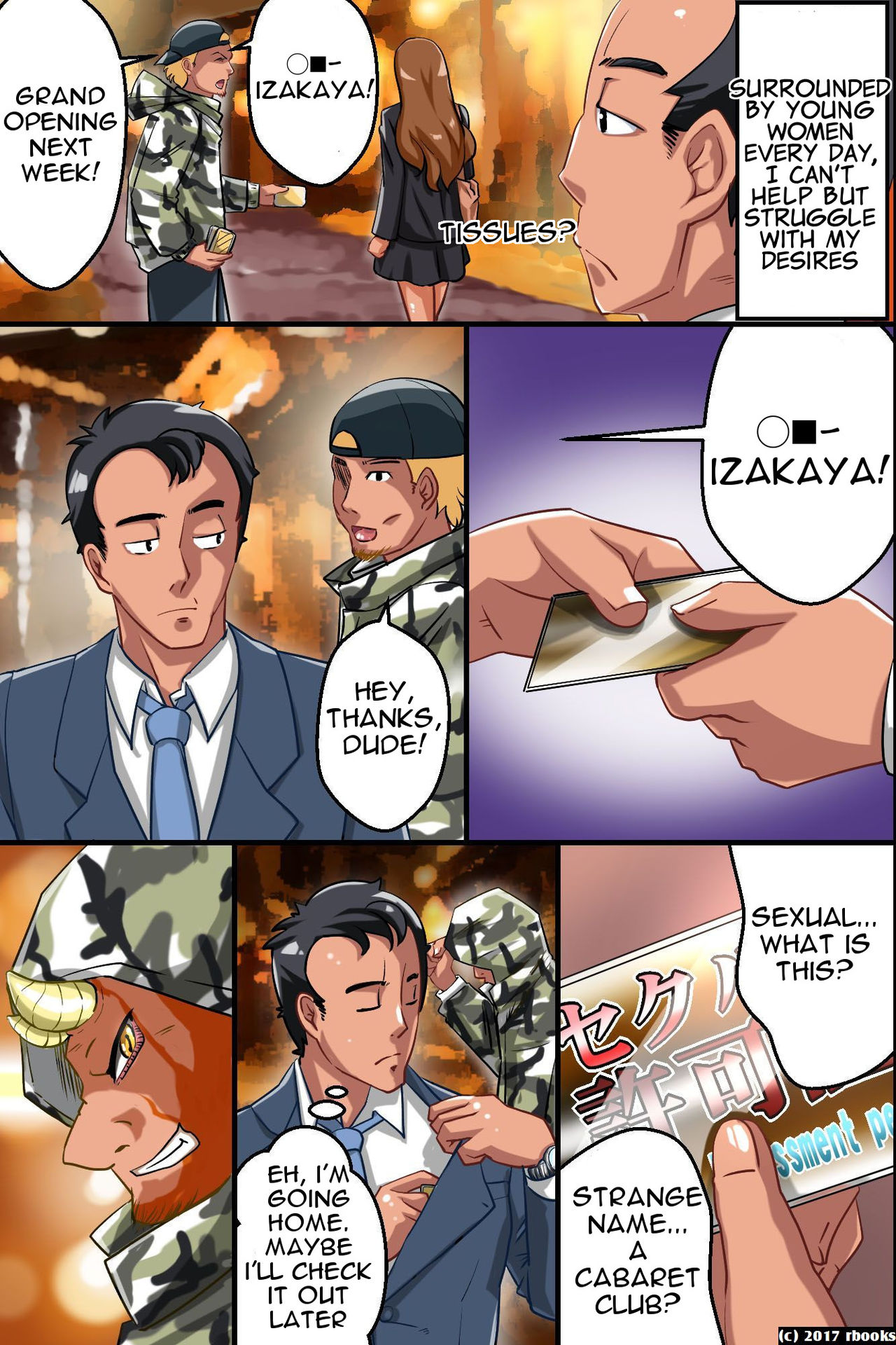 Sexual Harassment Permit ~ Decisions are Made by Inserting Raw Dick! page 3 full