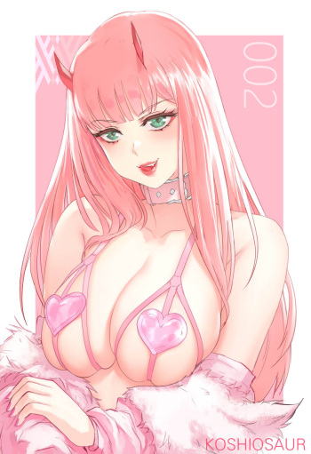 [Koshiosaur] 002 Pink cover