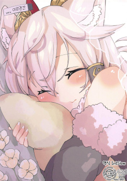 Ilminkan | 이르면간