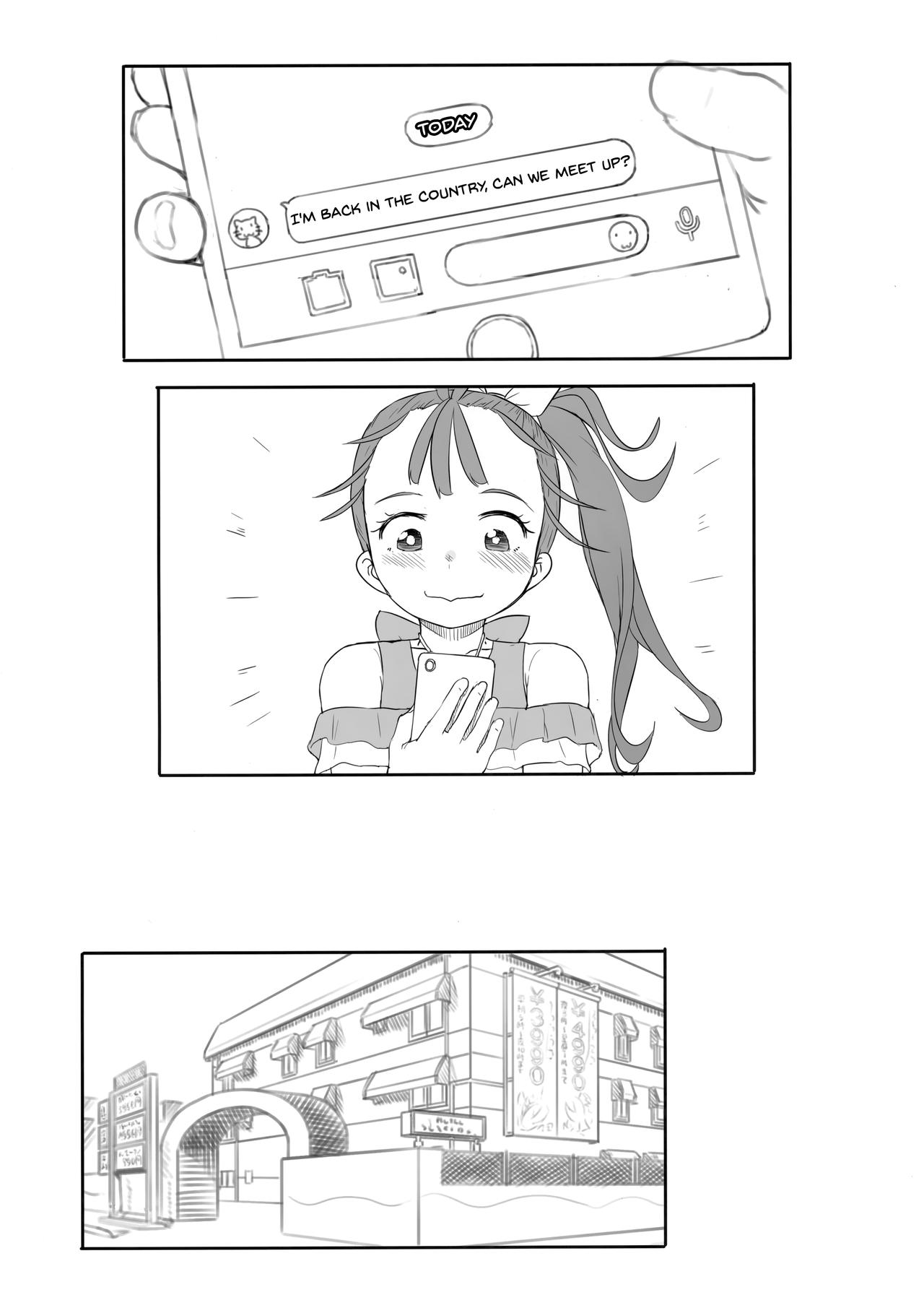 Tropical Bitch page 12 full