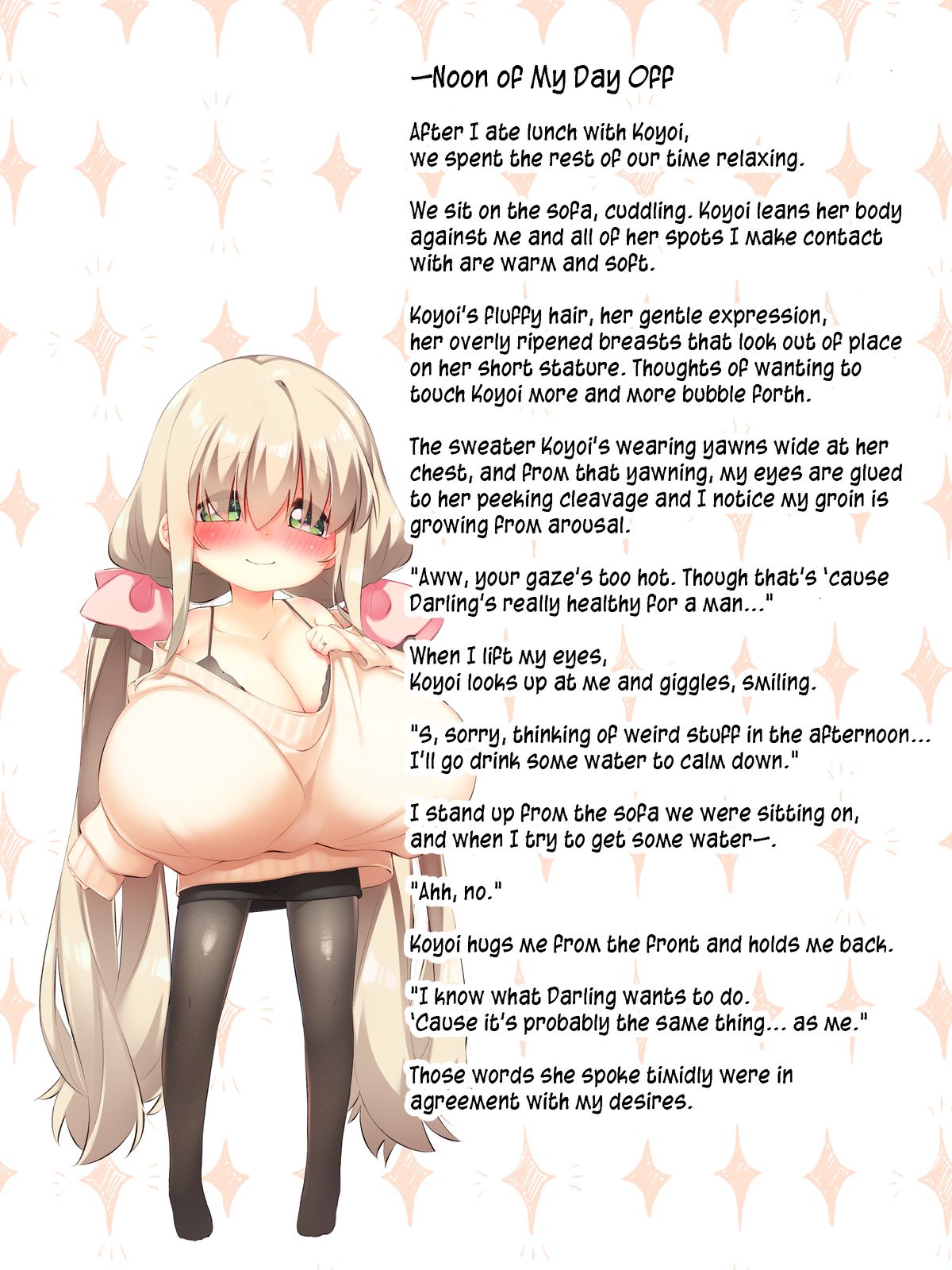 At Koyoi's Mercy ~Day Off Lovey-Dovey Sex Life~ page 11 full