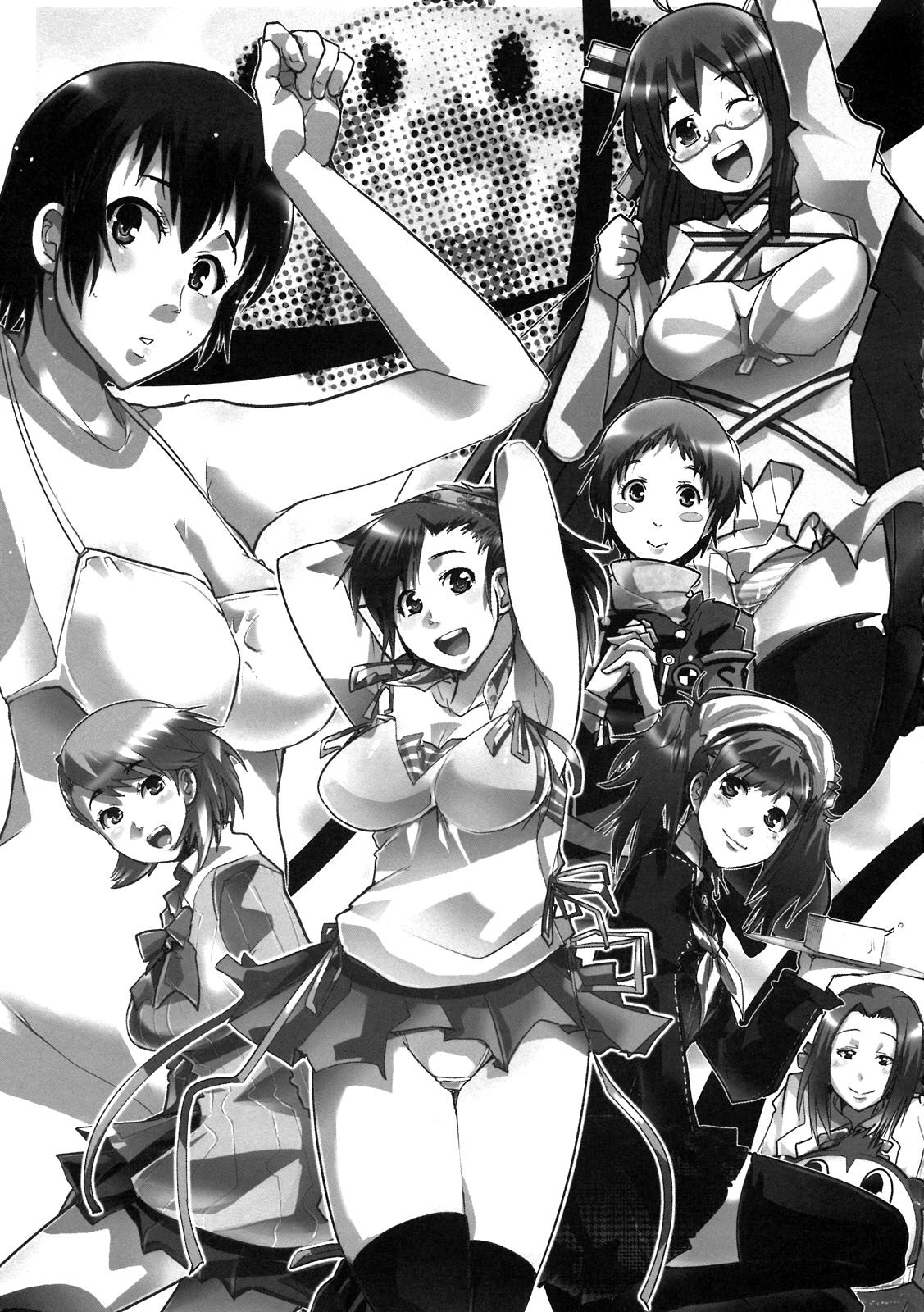 Atlus Super Stars page 3 full