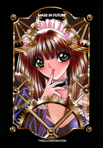 [Tyrellsha (Senno Knife)] Maid In Future [Digital] cover