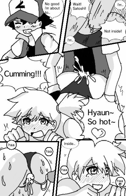 Kasumi and Satoshi page 8 full