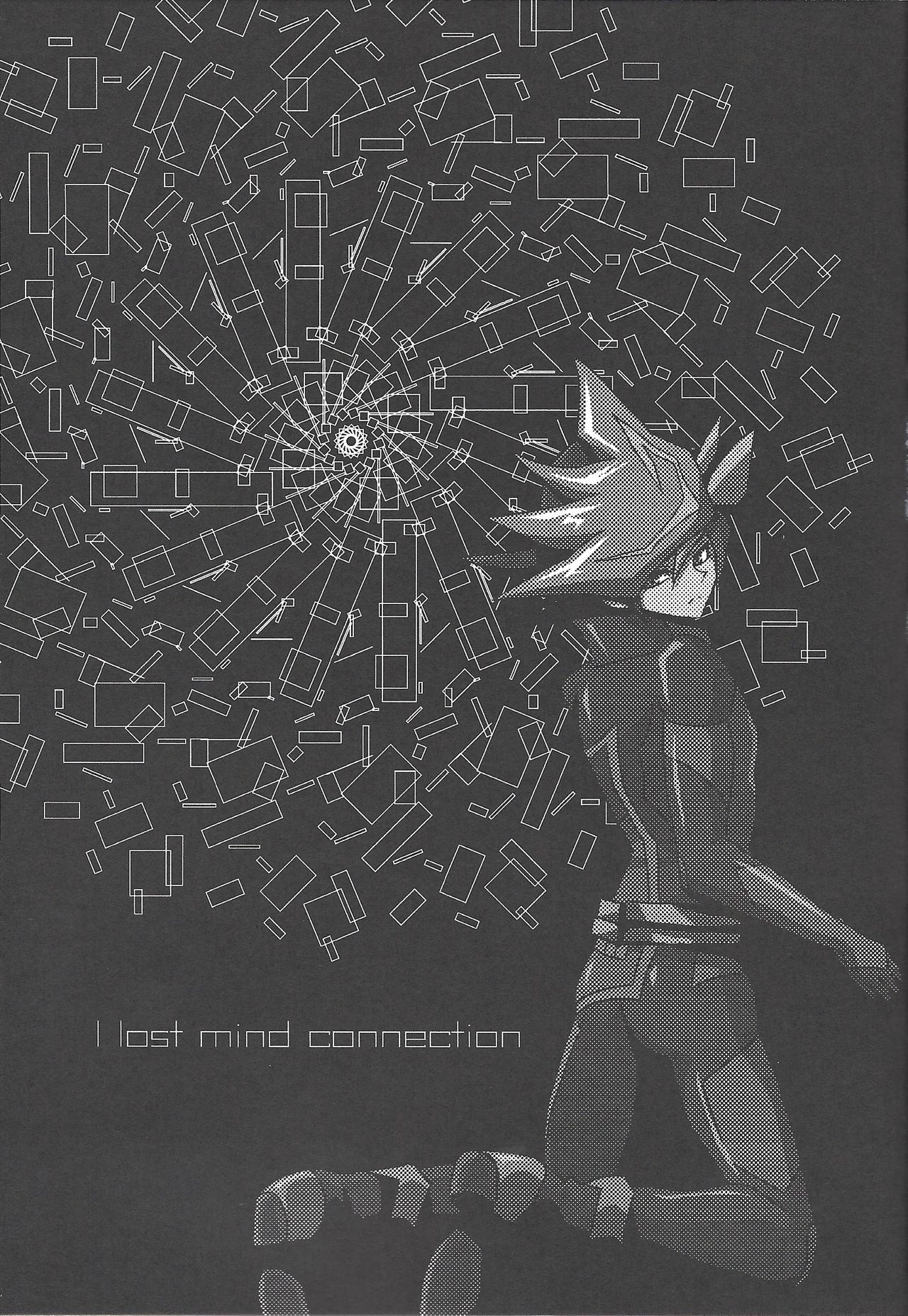 Solitude page 12 full