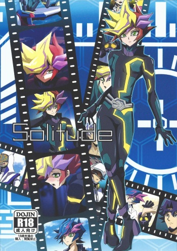 (Chou Ore no Turn 2021) [AIZEN (A. Sasagure)] Solitude (Yu-Gi-Oh! VRAINS) cover