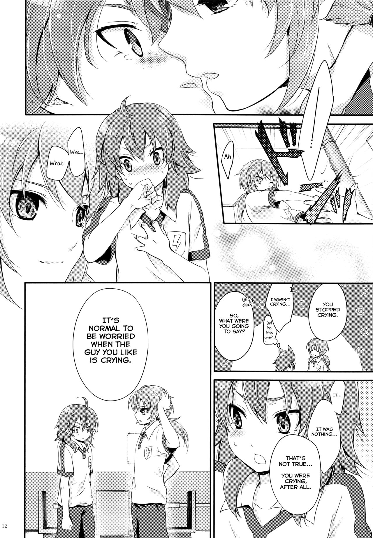 Eccentric Love page 11 full