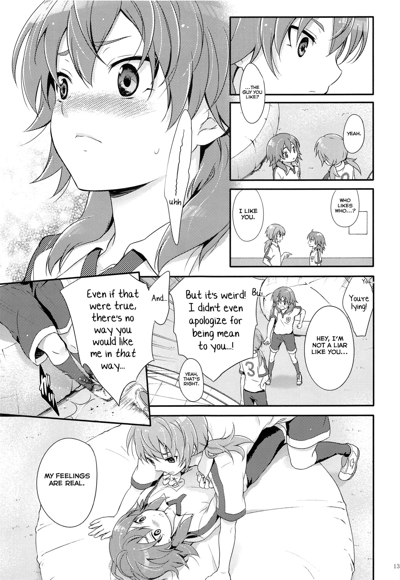Eccentric Love page 12 full