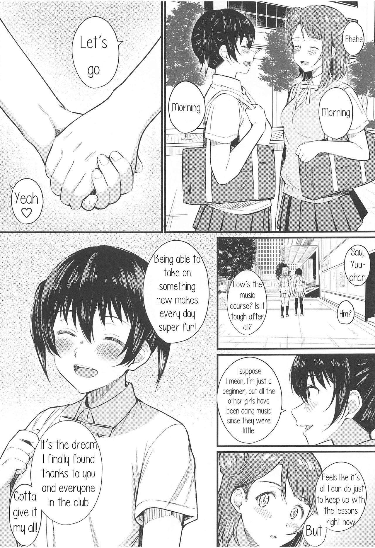 Wagamama SweetNight page 6 full