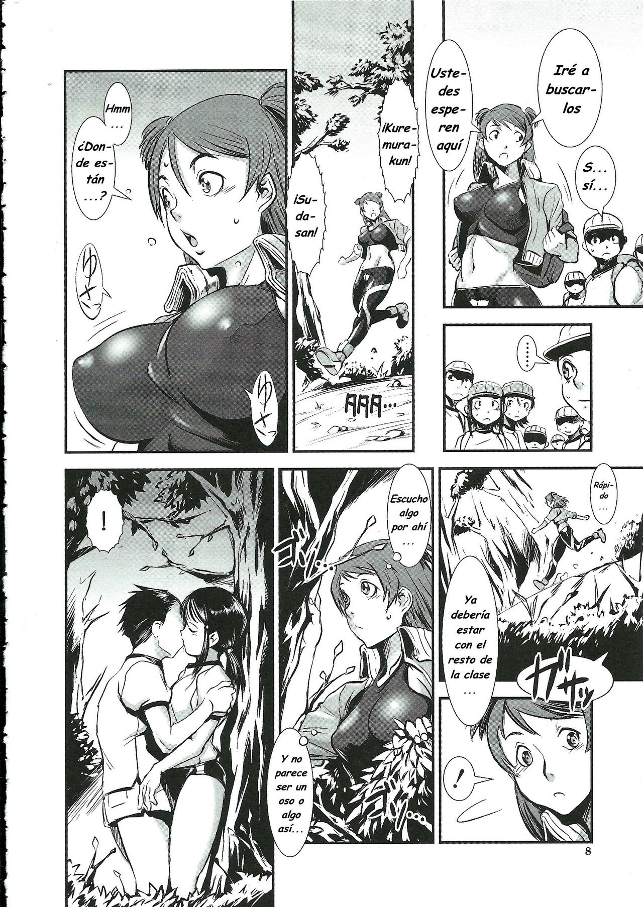 Wrong Walk page 4 full