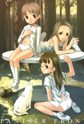 (C68) [SLeeVe (Sody)] PANTSER FRONT cover