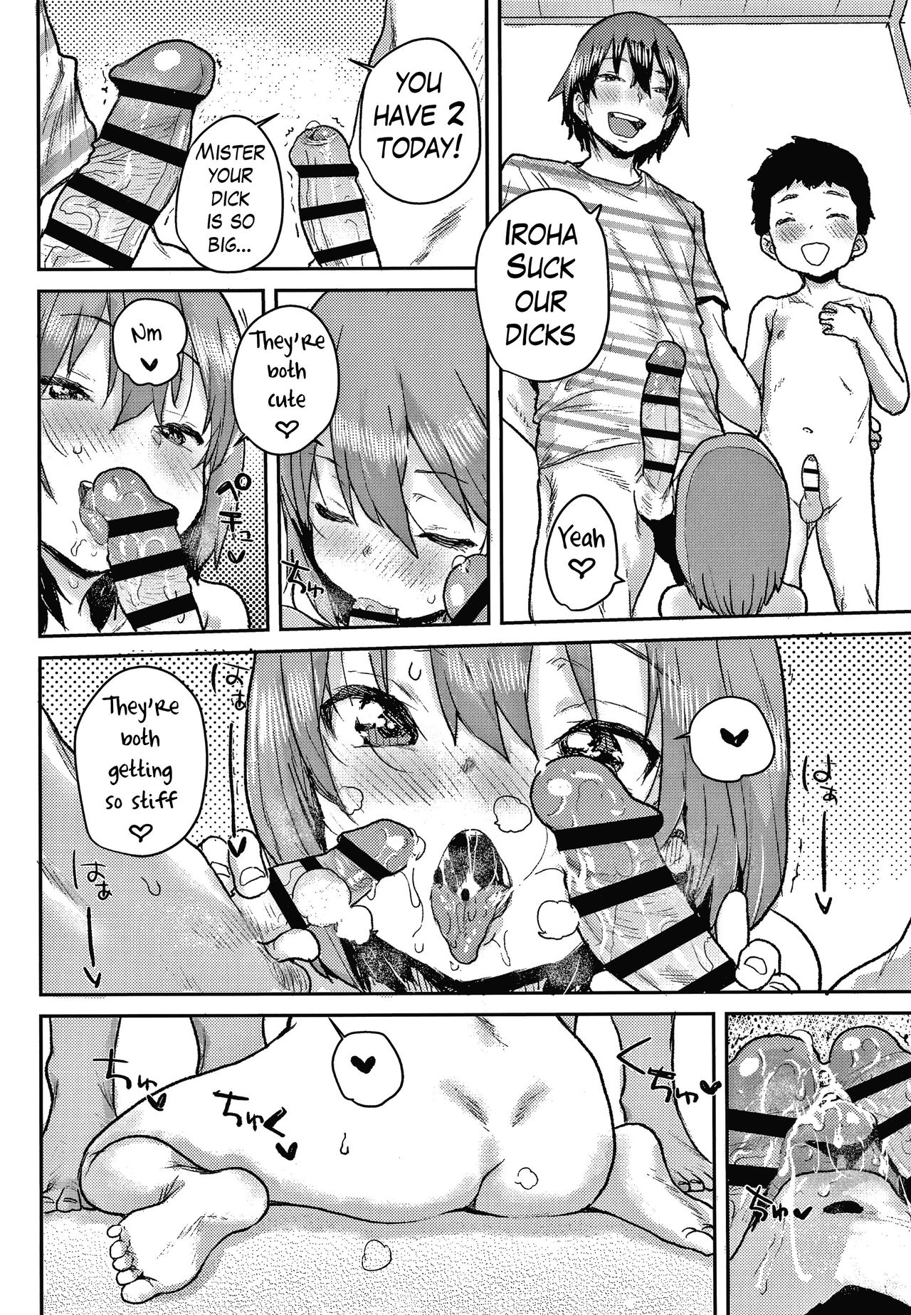Junior Ecchi Soudanshitsu | Junior Ecchi Counseling page 12 full