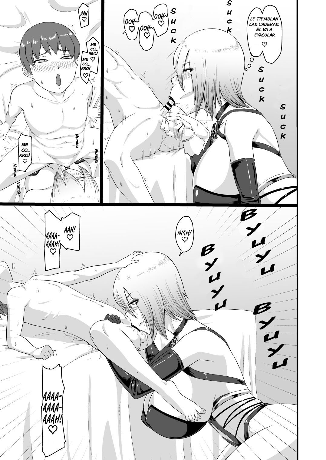 Kinjo no Ivy Oba-san page 7 full