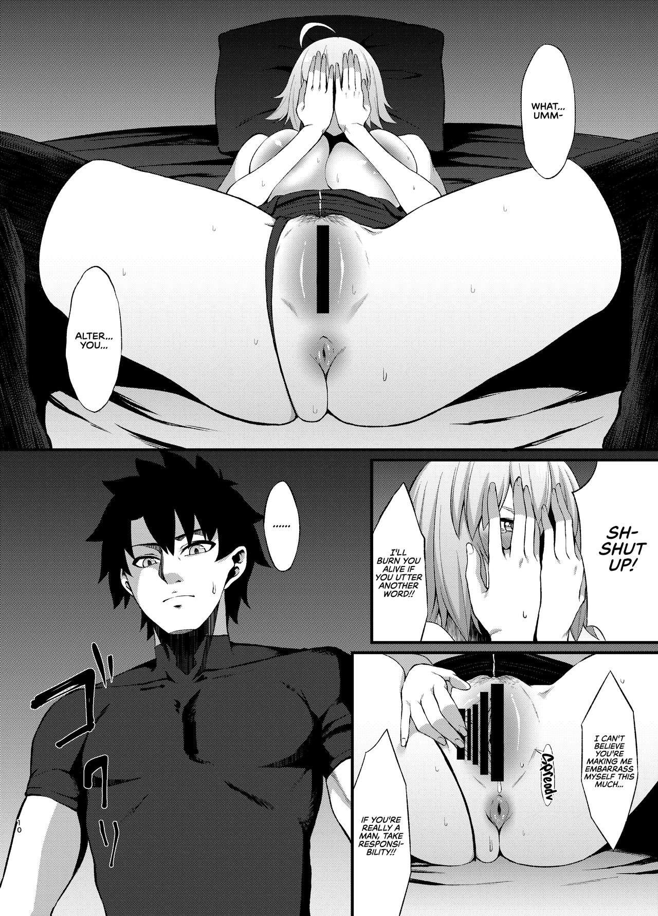 FDO Fate/Dosukebe Order VOL.B page 11 full