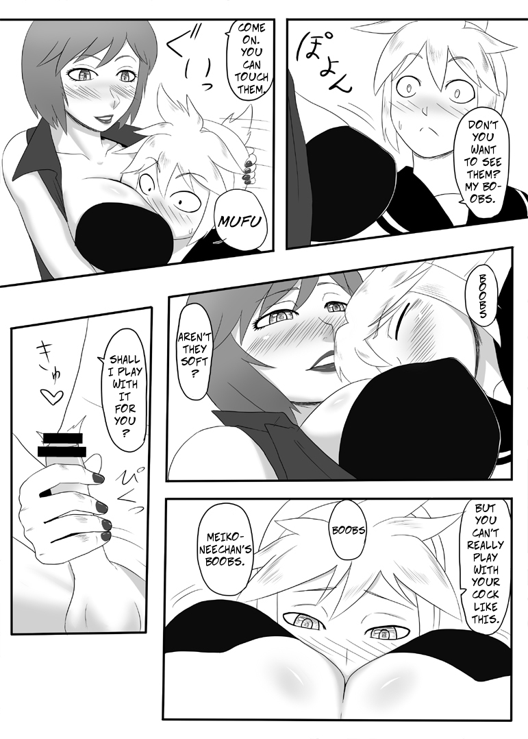 Utawasete Onee-sama | Leave it to Big Sis page 7 full