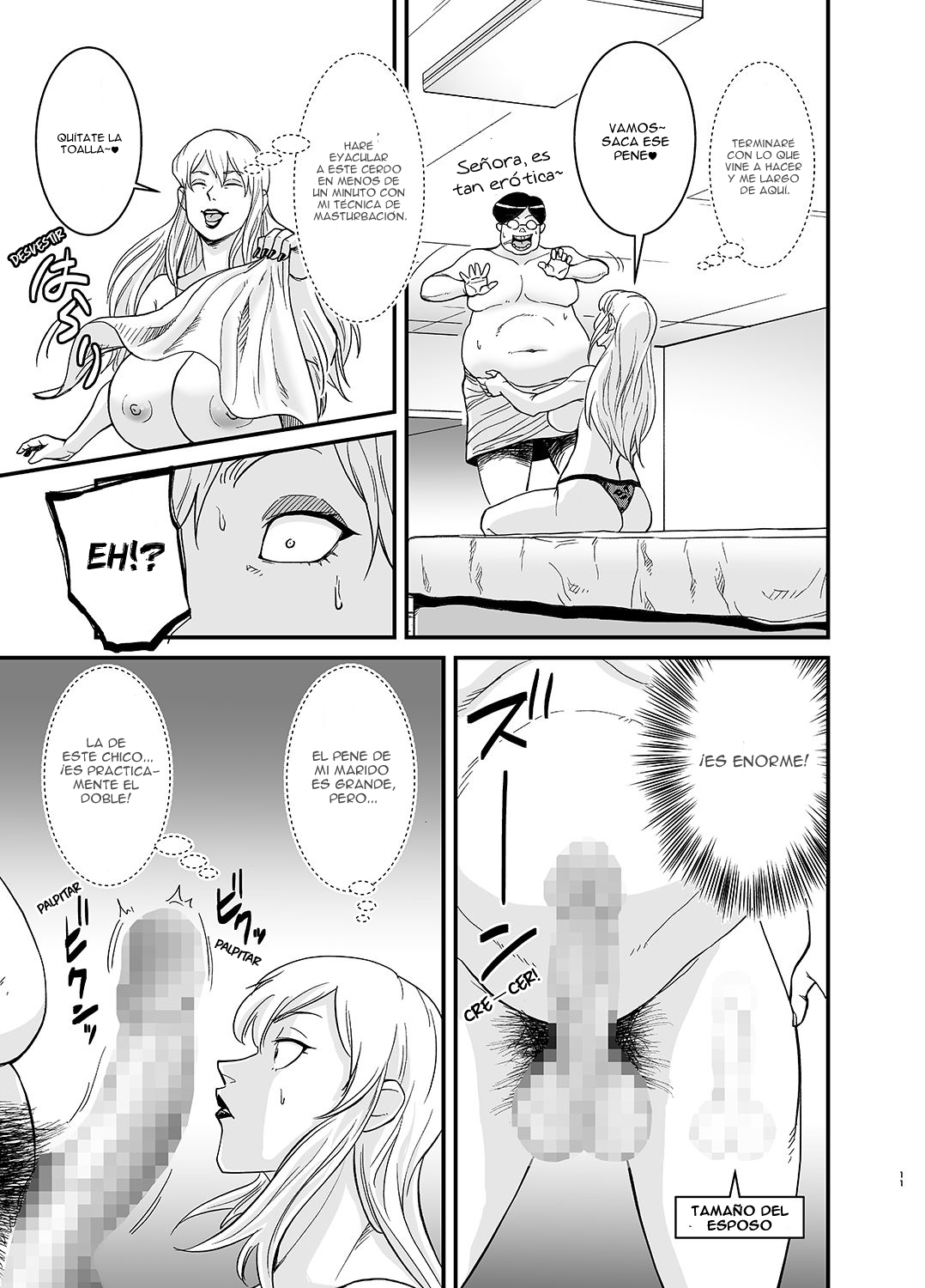 Netorare Jukujo Marina-san | Esposa Infiel Marina-san page 12 full
