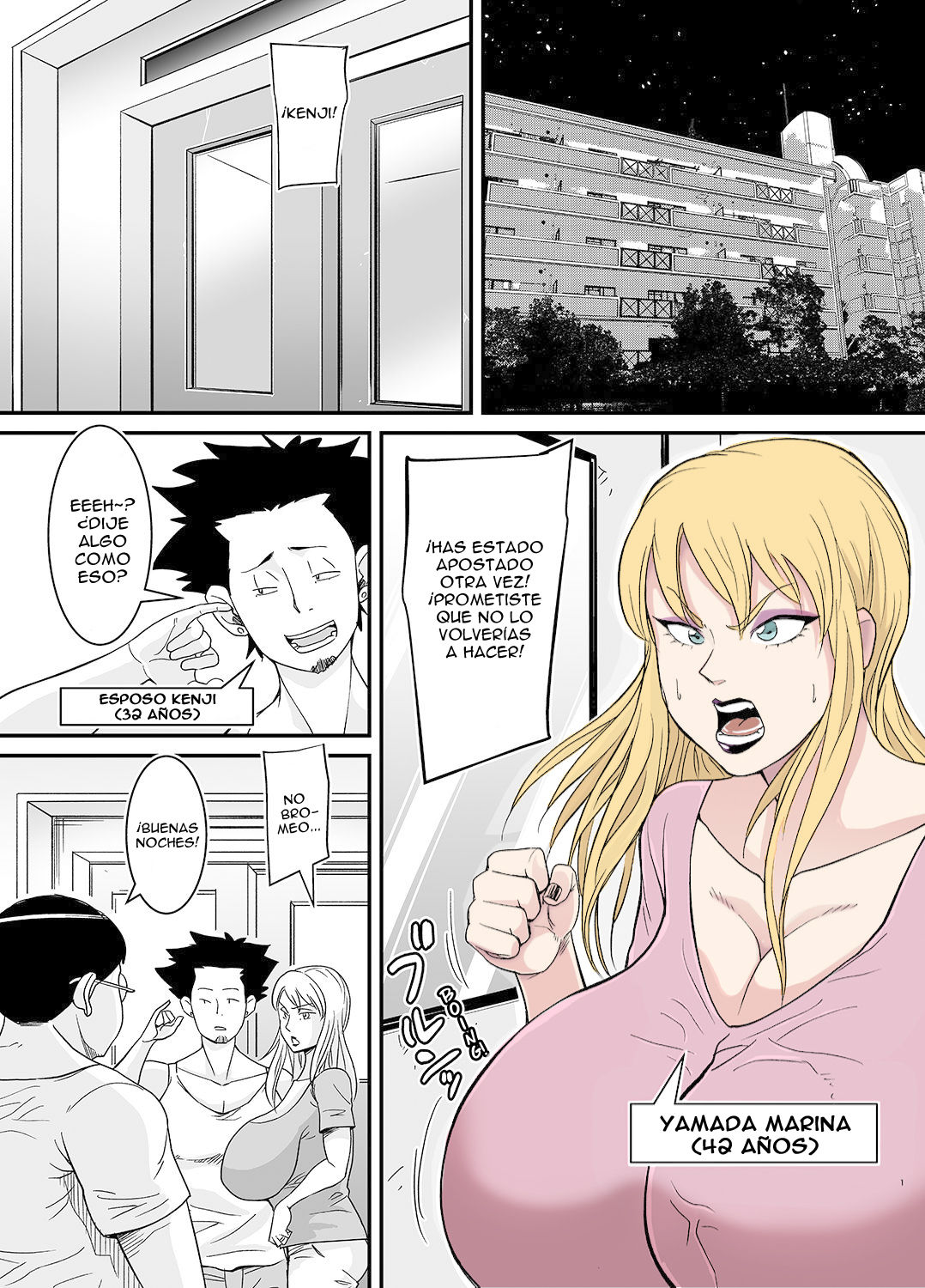 Netorare Jukujo Marina-san | Esposa Infiel Marina-san page 2 full
