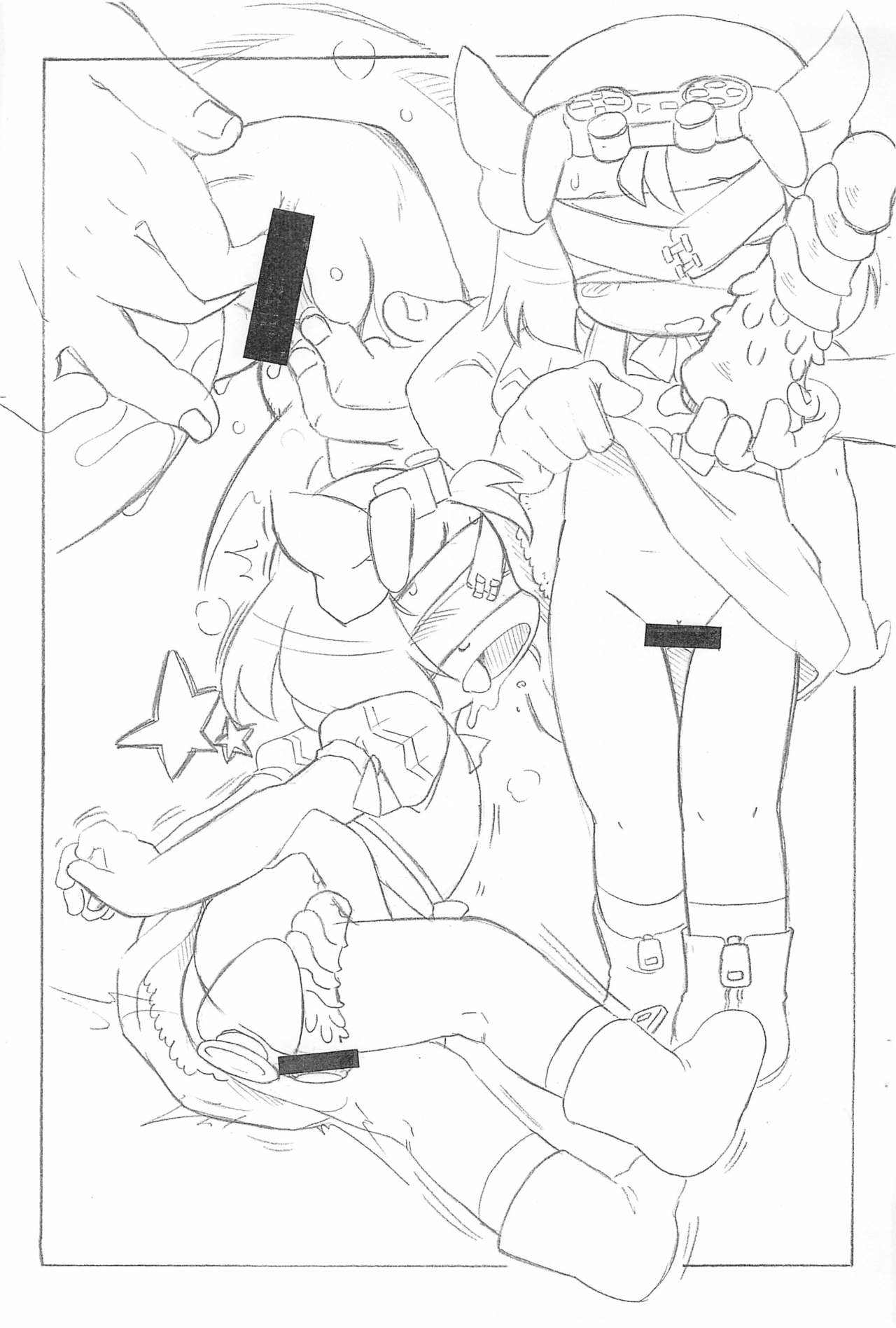 P3 page 7 full