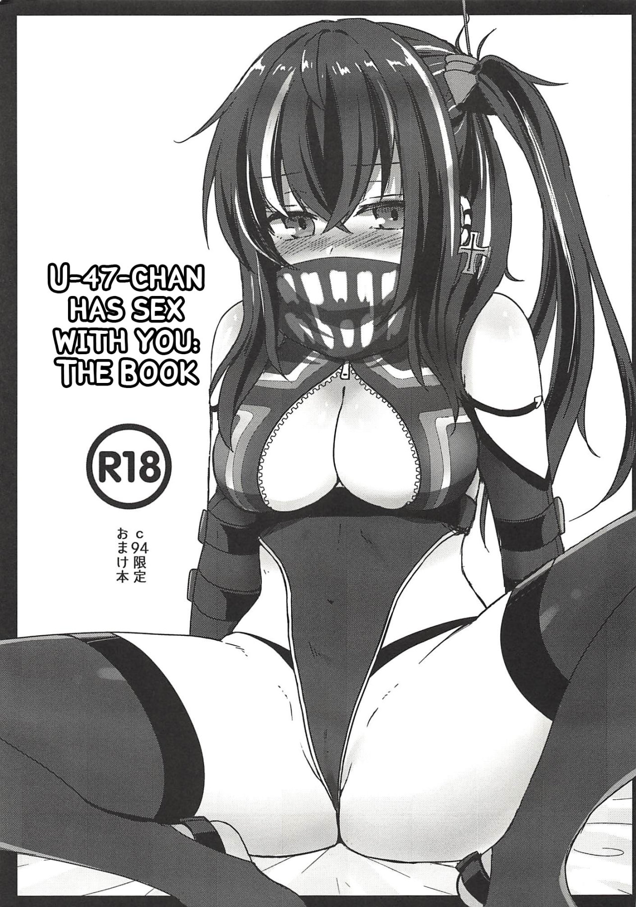 U-47-chan ga Ecchi Shite Kureru Hon page 1 full