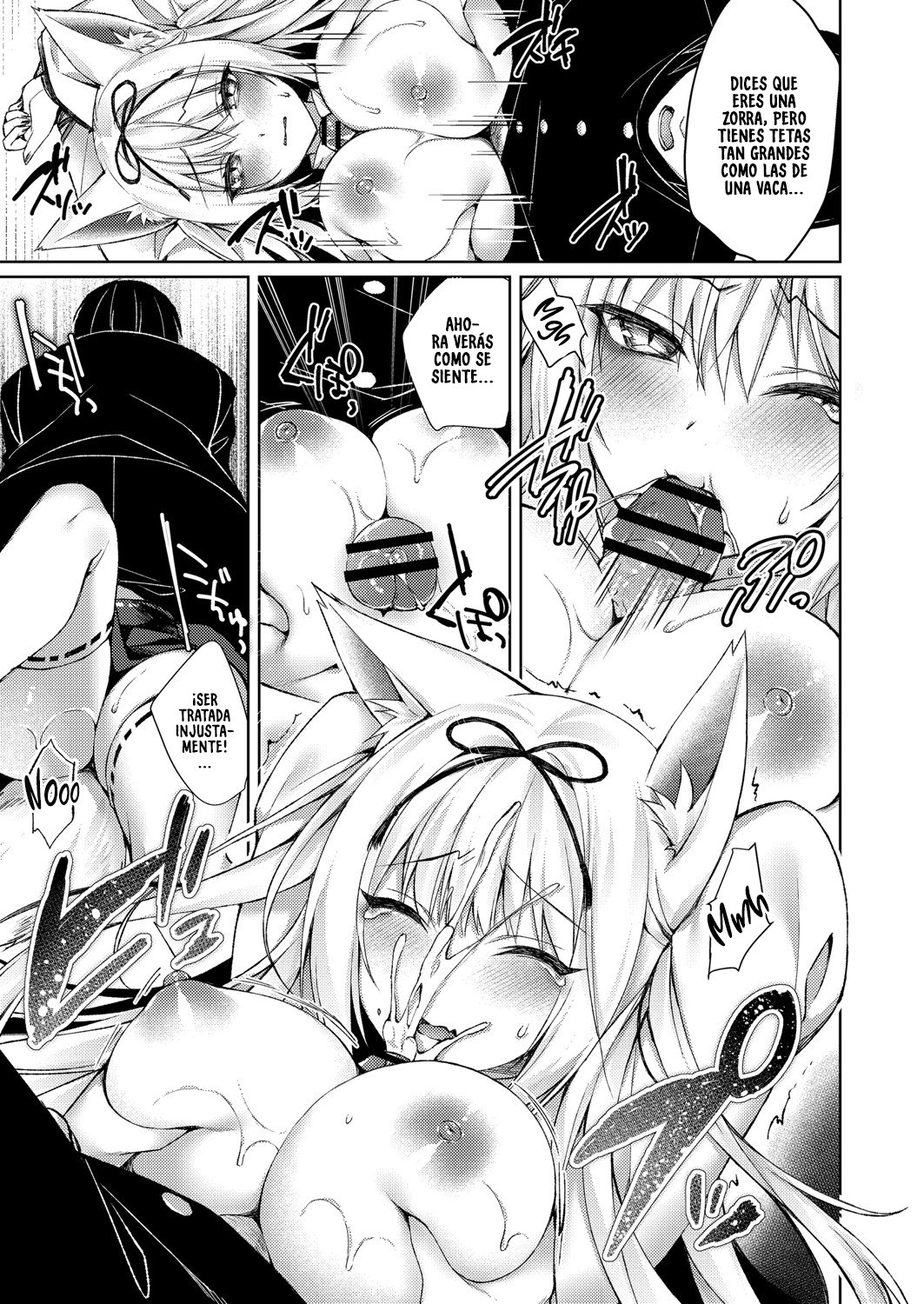 Kitsune no Mukoiri | Marrying into a Fox's Family page 11 full