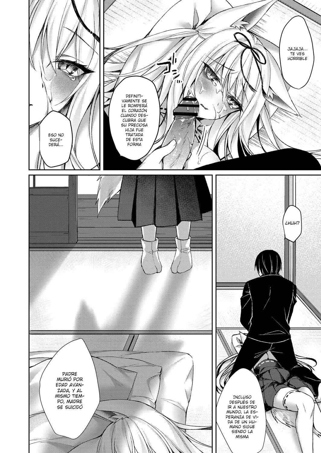 Kitsune no Mukoiri | Marrying into a Fox's Family page 12 full