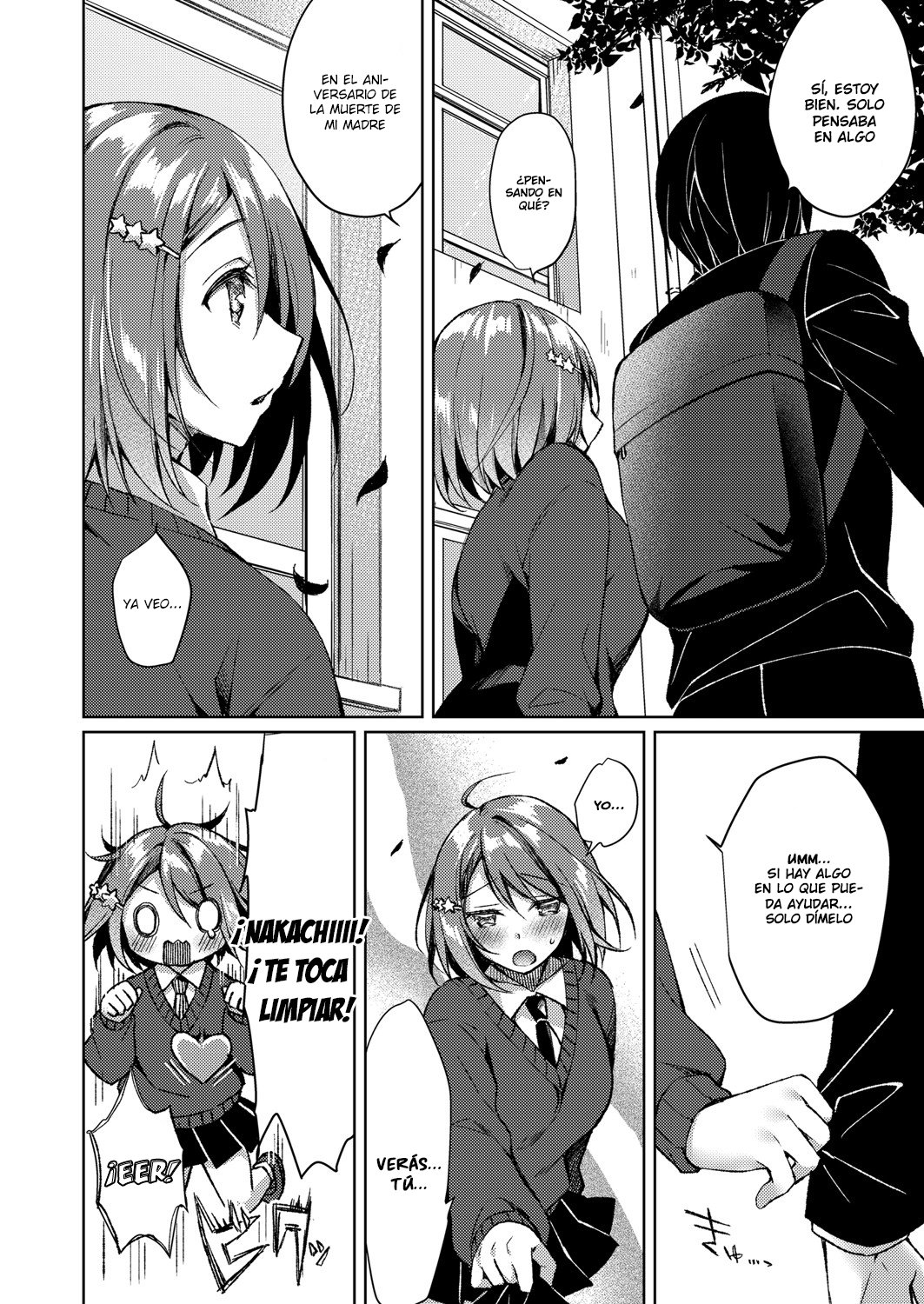 Kitsune no Mukoiri | Marrying into a Fox's Family page 2 full