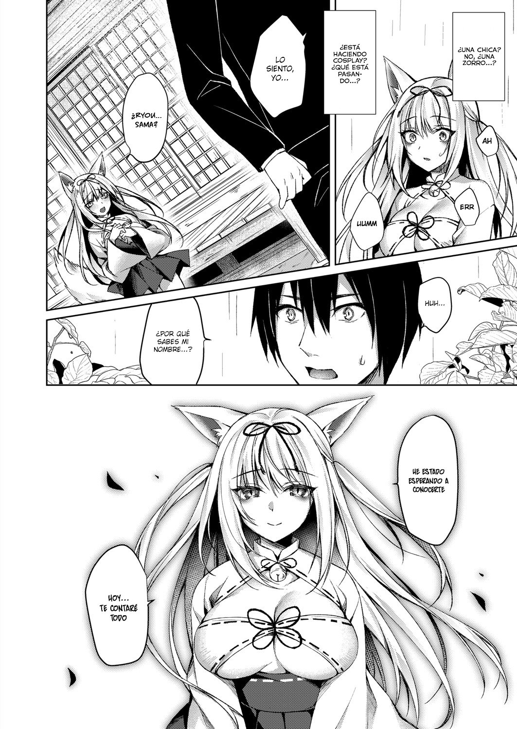 Kitsune no Mukoiri | Marrying into a Fox's Family page 6 full