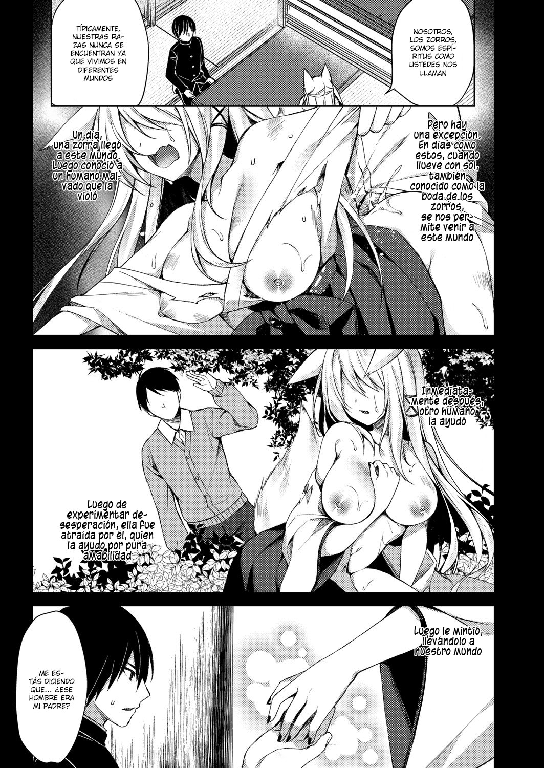Kitsune no Mukoiri | Marrying into a Fox's Family page 7 full