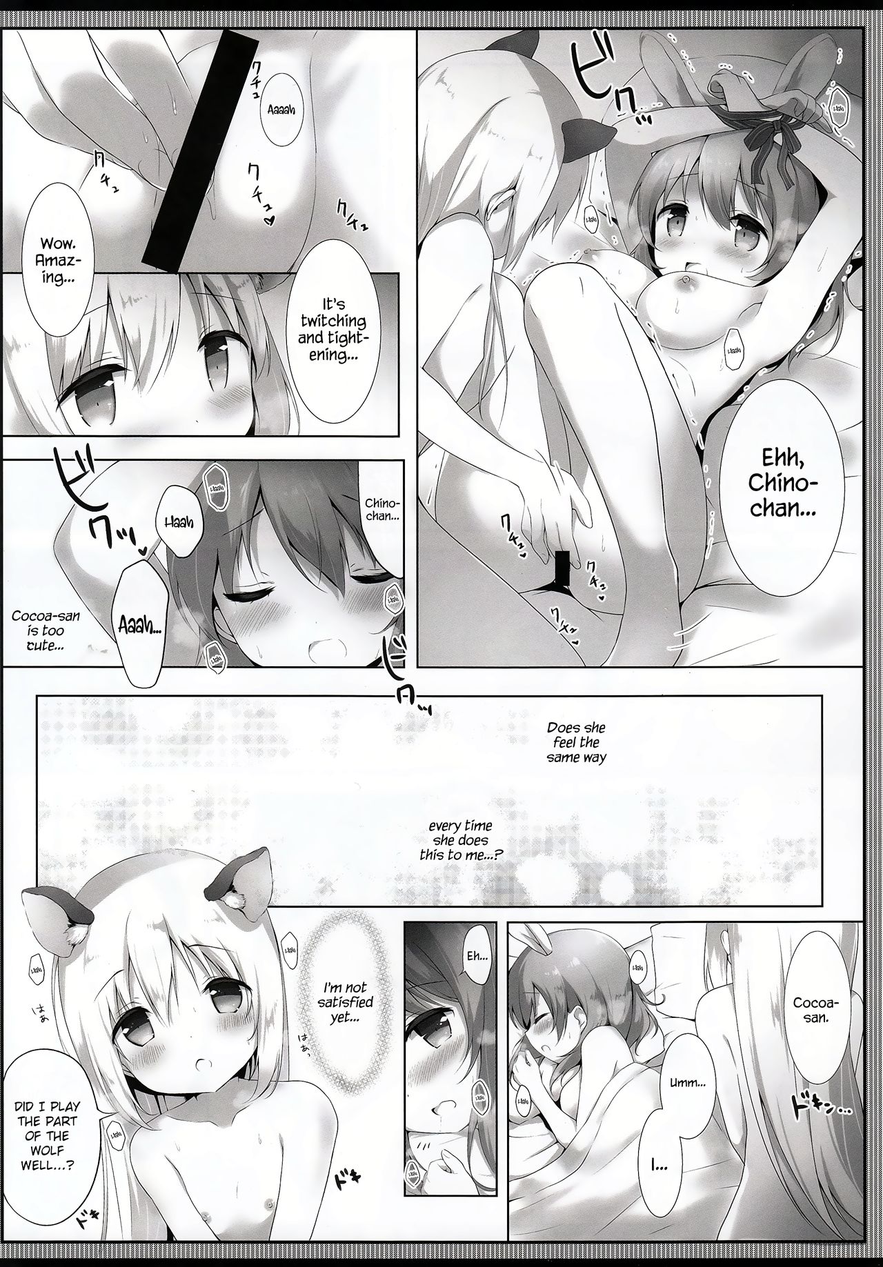 Tabechaitai Kurai Daisuki desu page 12 full