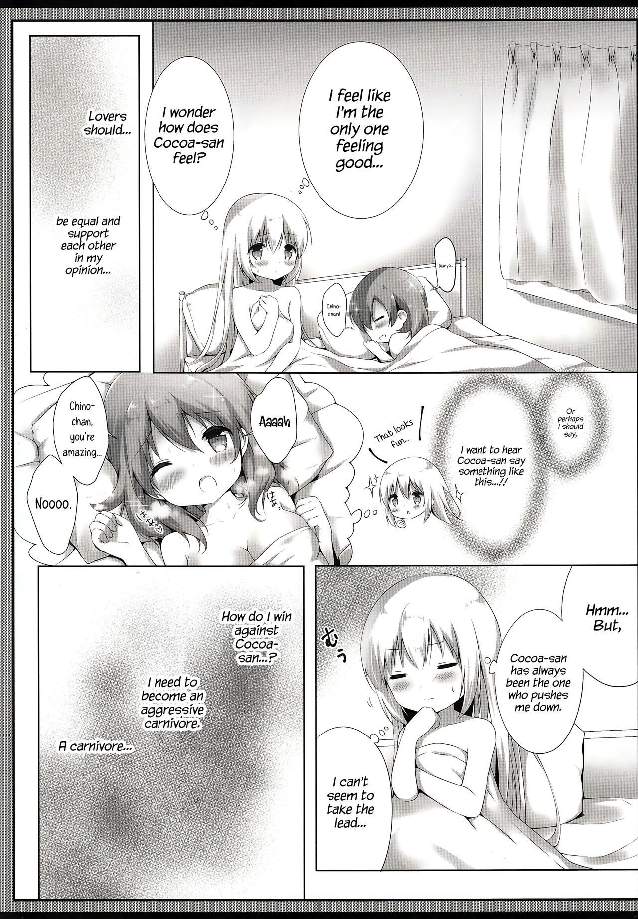 Tabechaitai Kurai Daisuki desu page 5 full