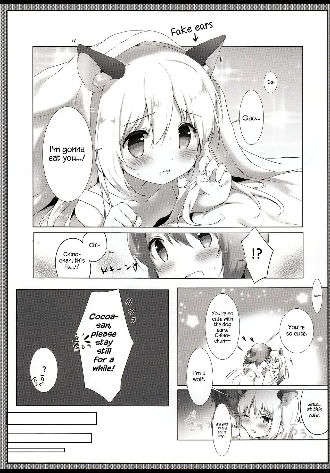 Tabechaitai Kurai Daisuki desu page 7 full