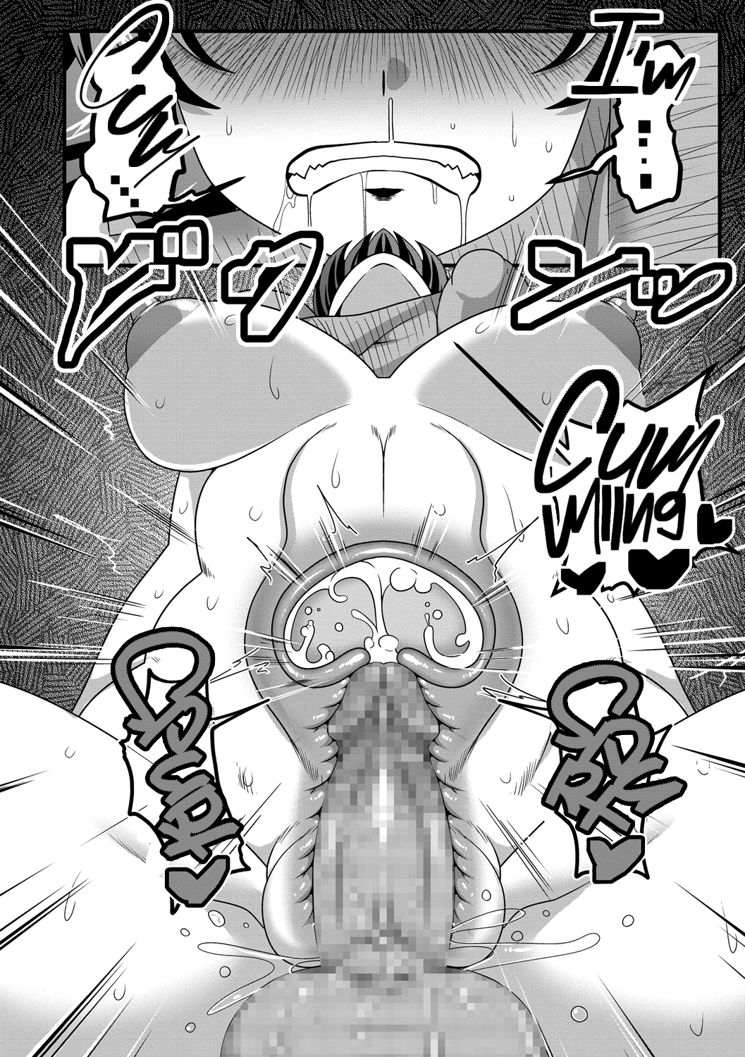 Yagai Roshutsu De Hamerarete | Getting Fucked Through Public Exhibitionism page 12 full