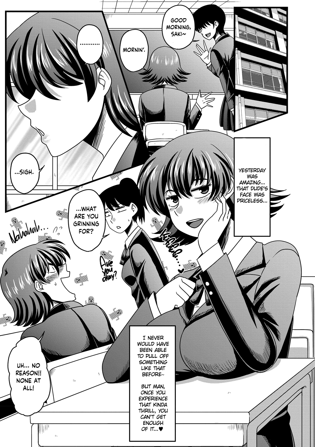 Yagai Roshutsu De Hamerarete | Getting Fucked Through Public Exhibitionism page 3 full