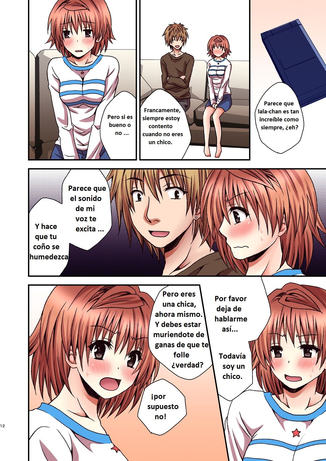 Riko Rhythm page 11 full