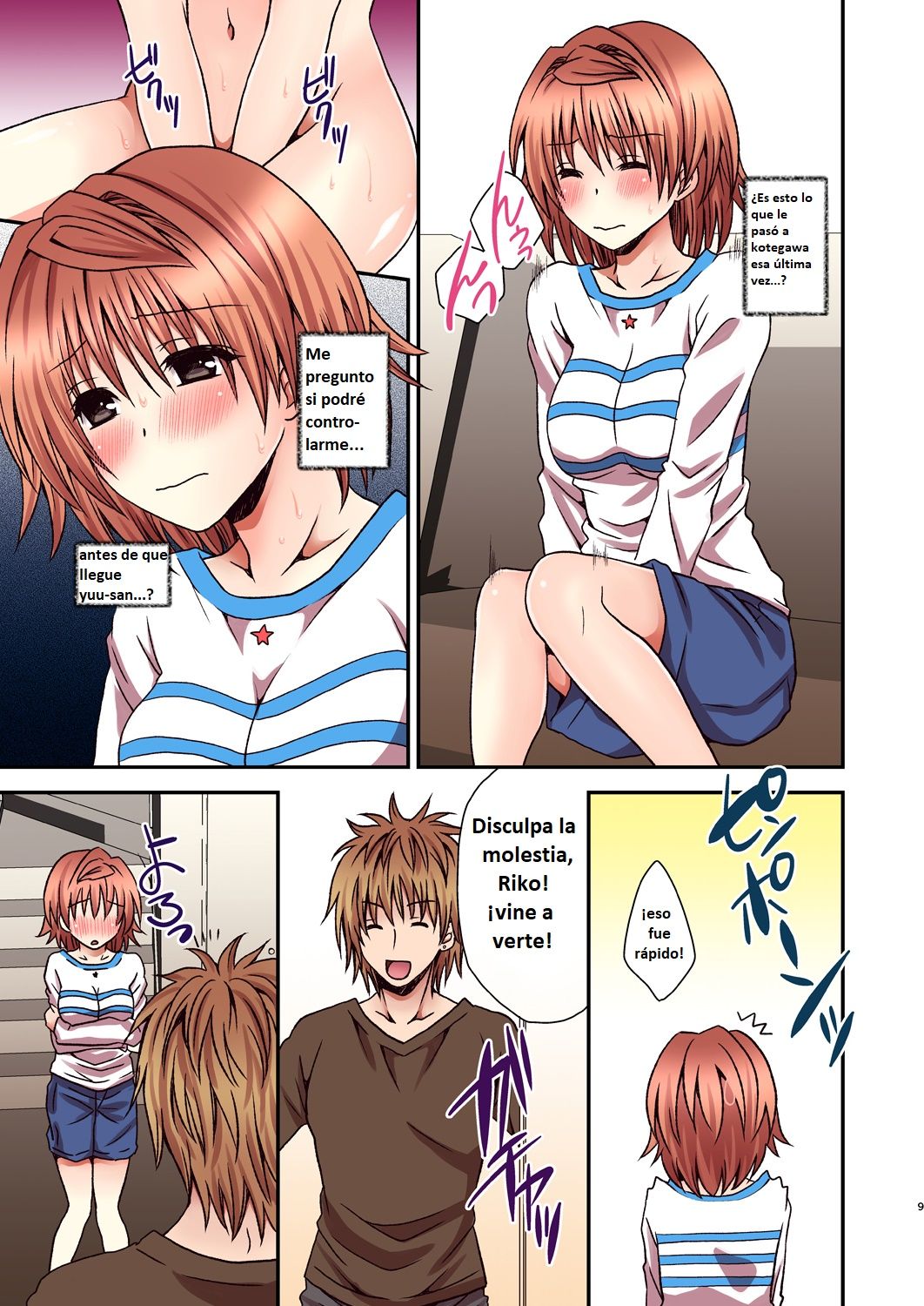 Riko Rhythm page 8 full