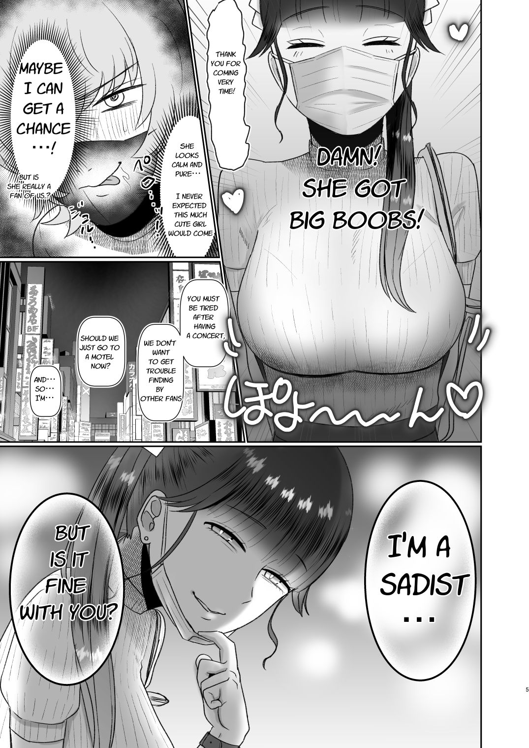 Doutei ga Daikoubutsu na Onee-san ni Kuwareru. page 6 full