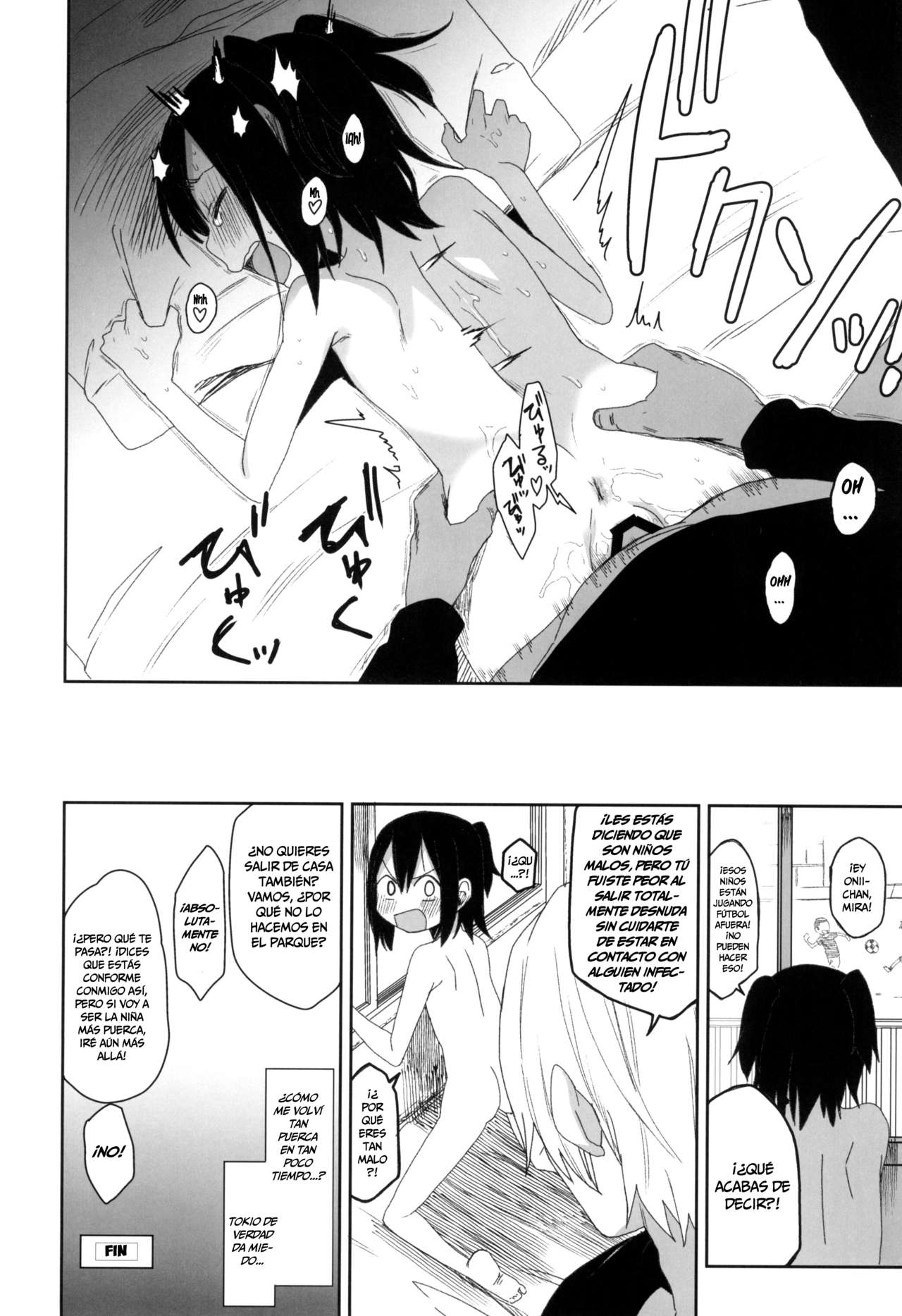 Waruiko | Niña Mala page 4 full