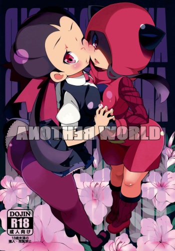 (C89) [PilotStar (Iso Nogi)] ANOTHER WORLD (Pokémon Omega Ruby and Alpha Sapphire) [Spanish] cover