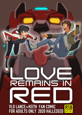 [halleseed] Love Remains in Red (Voltron: Legendary Defender) [English] cover