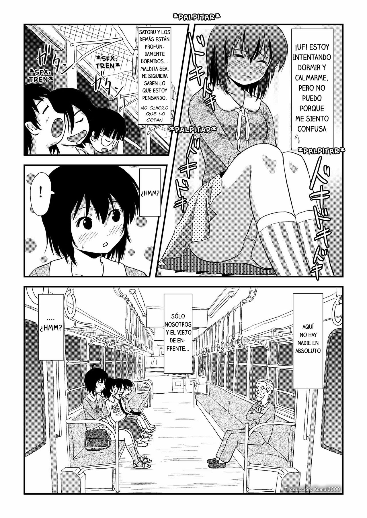 Chiru Roshutsu 11 page 8 full