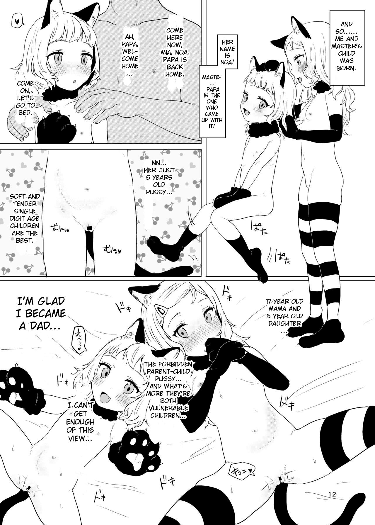 Onaho to Shite Shoujo o Kaeru Tanoshii Sekai | A Fun world Where You Can Keep a Girl as an Onahole page 11 full