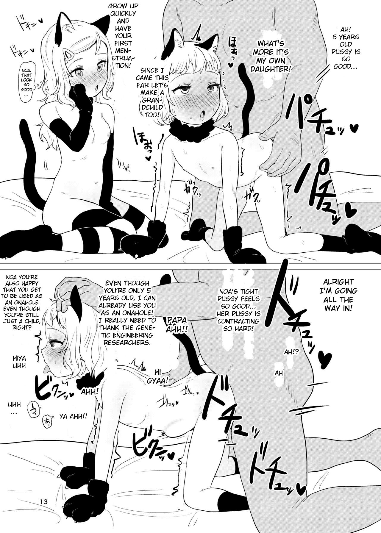 Onaho to Shite Shoujo o Kaeru Tanoshii Sekai | A Fun world Where You Can Keep a Girl as an Onahole page 12 full