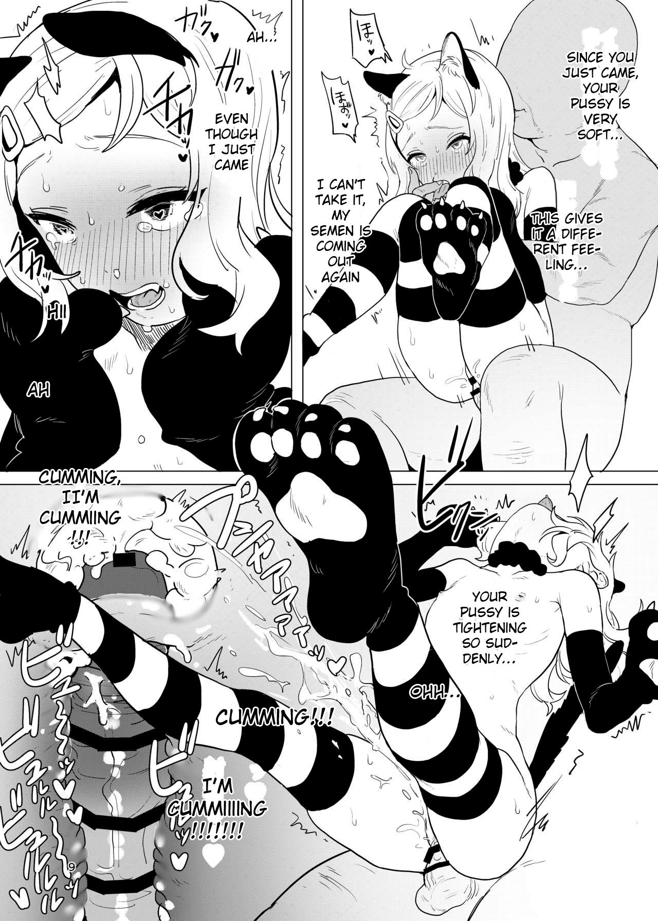 Onaho to Shite Shoujo o Kaeru Tanoshii Sekai | A Fun world Where You Can Keep a Girl as an Onahole page 8 full