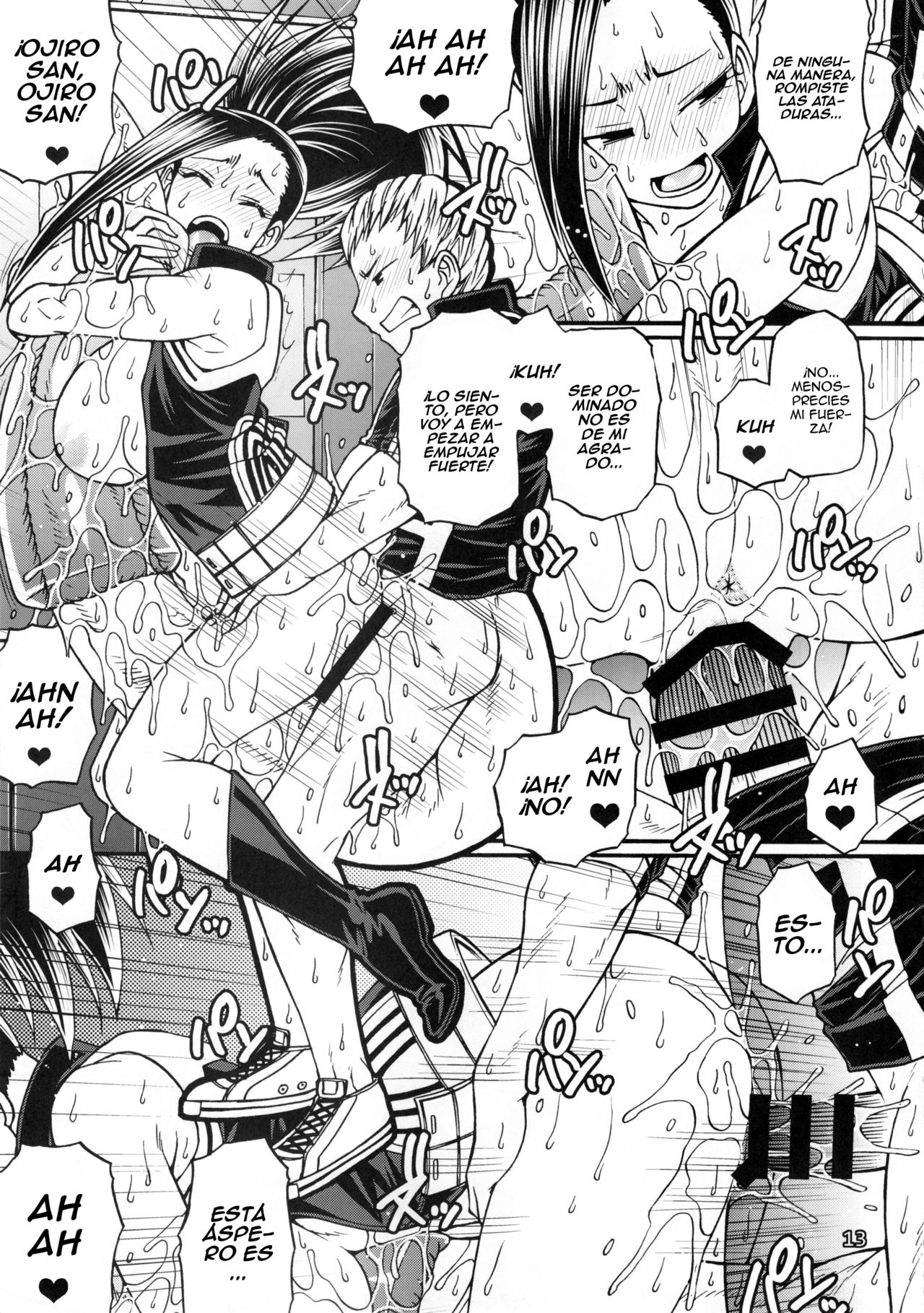 Momo x Shiro page 12 full